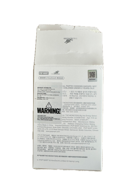 Back of an authentic Labubu box