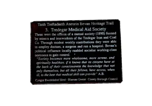 nhs-at-70-04593.png nhs-at-70-04593.png