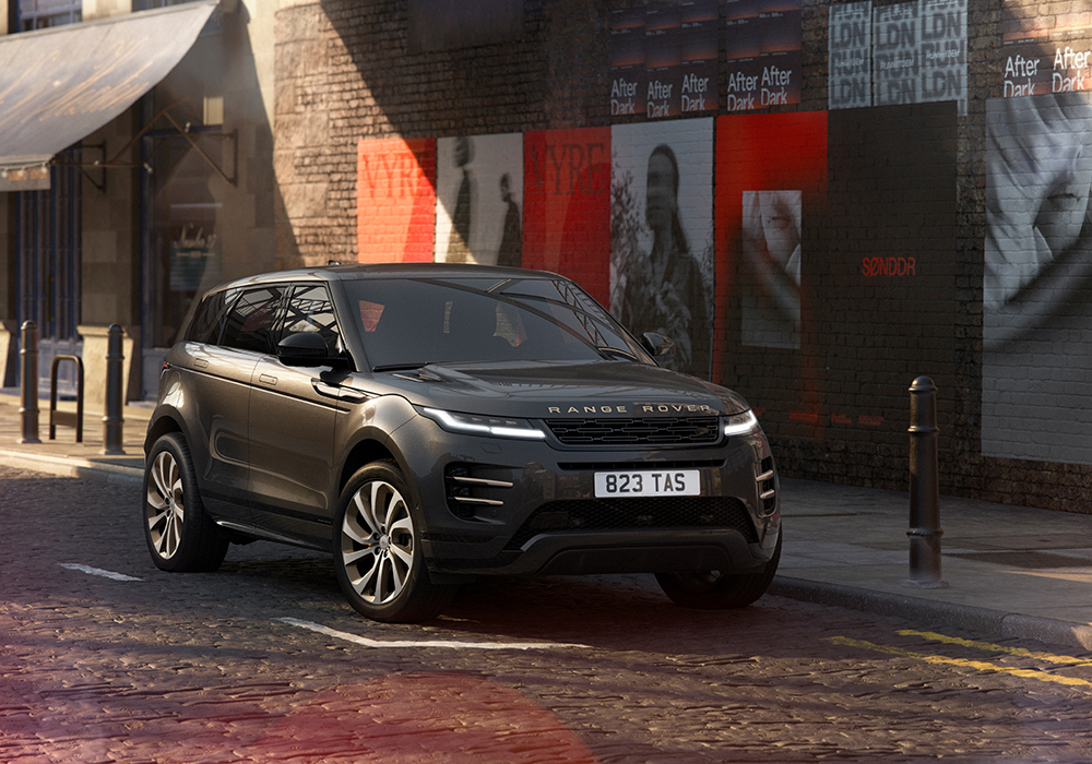 Range Rover harnesses the London connection with a range of new ...