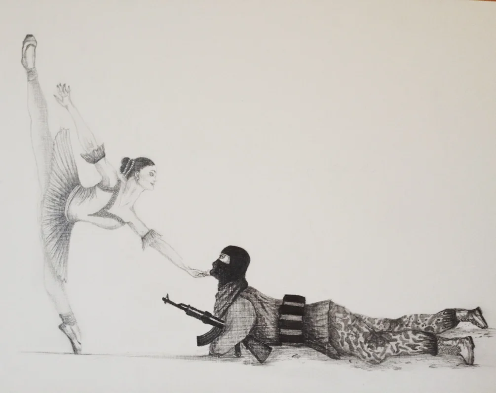 'The Persistence of Art' 'The Persistence of Art'