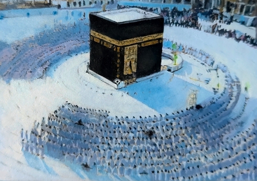 The Kaaba