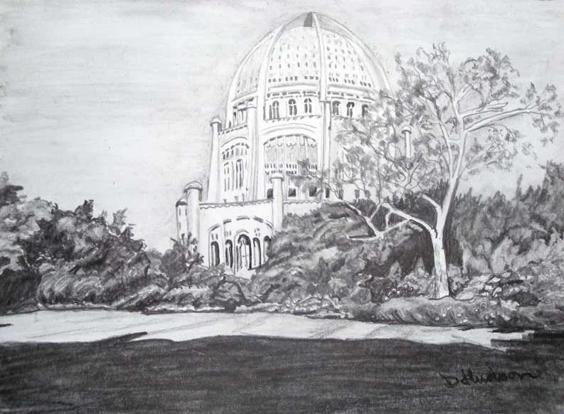 Baha'i Temple Baha'i Temple