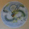DSCF4237 DSCF4237
