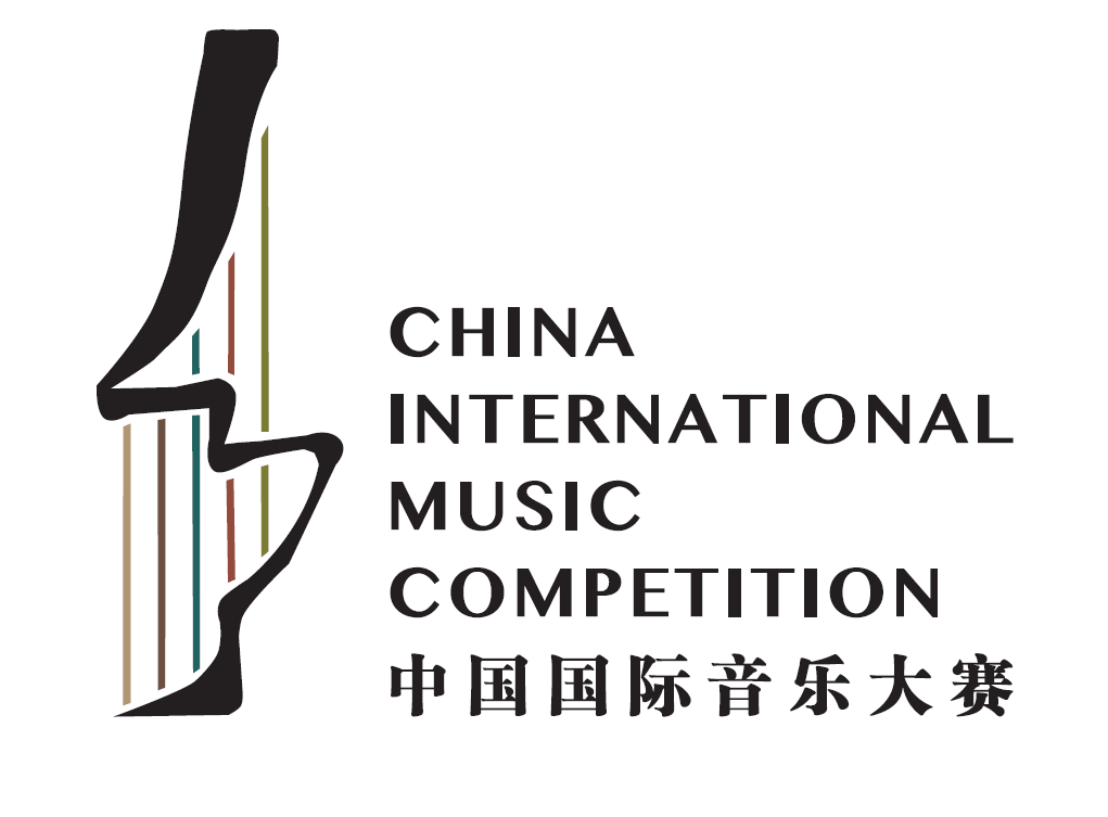 China International Music Competition