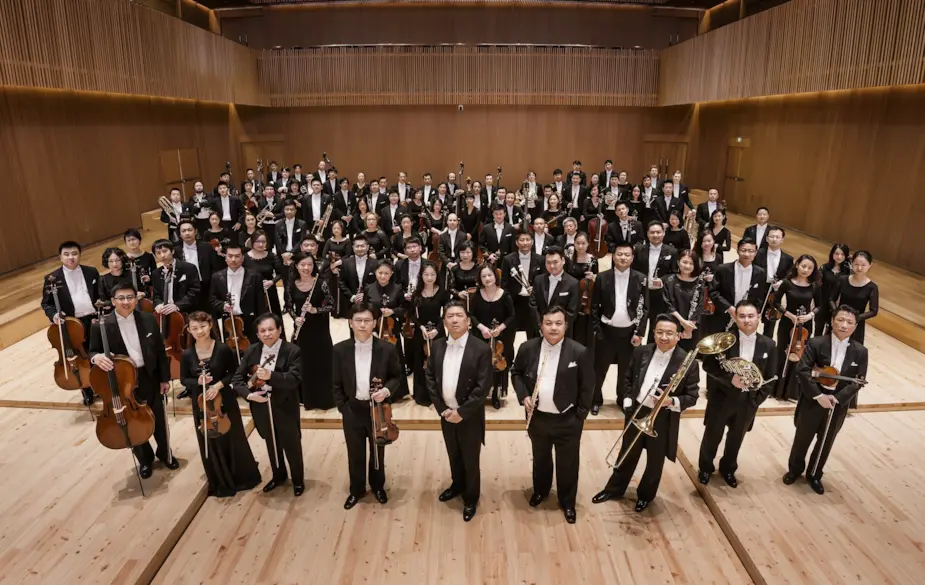 Shanghai Symphony Orchestra celebrates anniversary Shanghai Symphony Orchestra celebrates anniversary